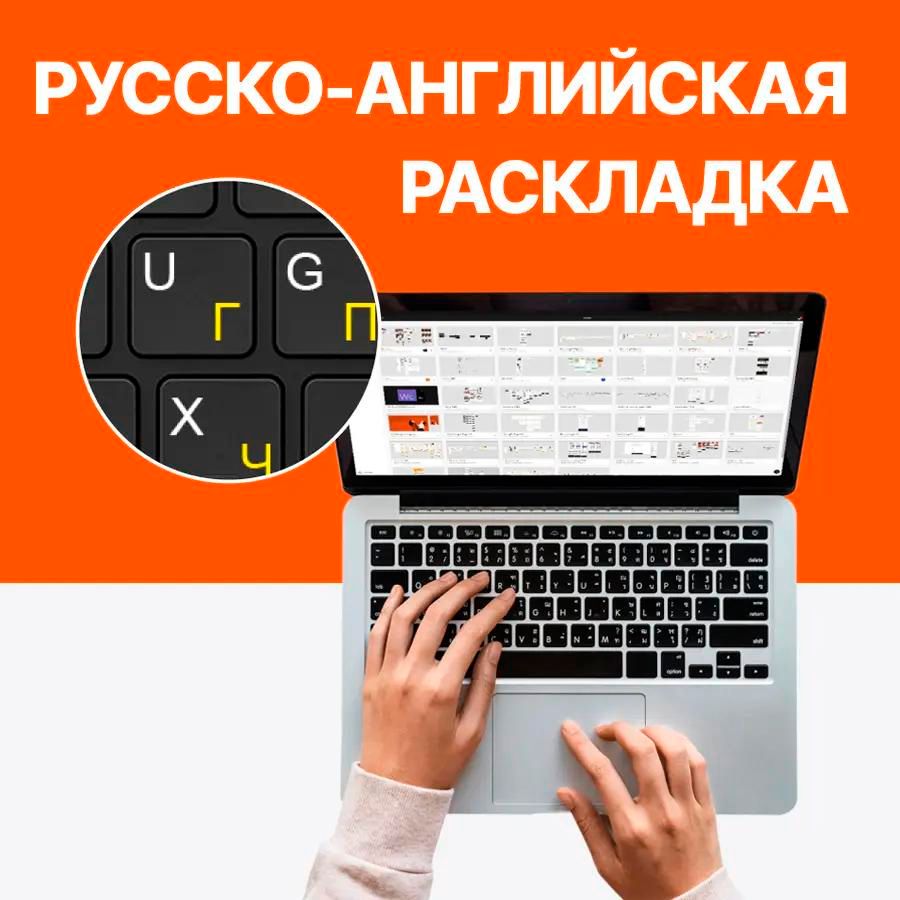 Системы безопасности и автоматики :: Охранные системы :: Дополнительное  оборудование и аксессуары :: Ноутбук Digma Pro Sprint M DN15P3-8CXW02,  15.6