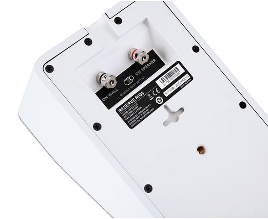Polk Audio Reserve R900 white