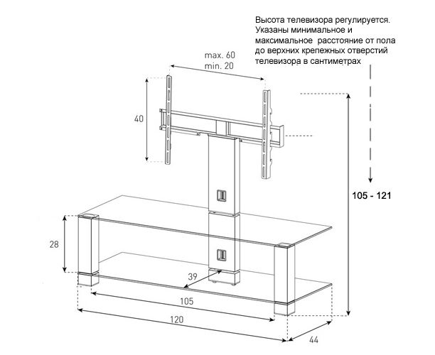 Тумба под двд плеер